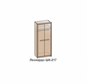 Спальный гарнитур ЛЕОНАРДО (модульный) Венге в Югорске - yugorsk.mebel-e96.ru