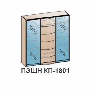 Спальный гарнитур ПЭШН (модульный) Бодега белая в Югорске - yugorsk.mebel-e96.ru