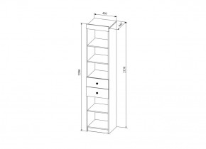 Стеллаж 450 с ящ СКАНДИ СД450.1 (ДСВ) в Югорске - yugorsk.mebel-e96.ru