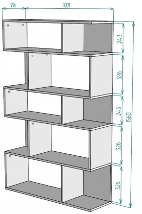 Стеллаж S11 (Белый) в Югорске - yugorsk.mebel-e96.ru