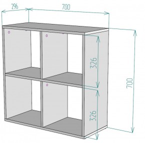 Стеллаж S38 (Белый) в Югорске - yugorsk.mebel-e96.ru