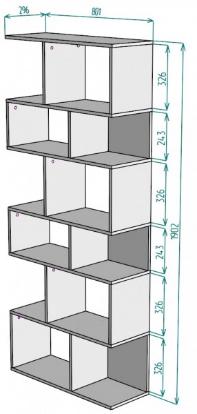 Стеллаж S7 (Белый) в Югорске - yugorsk.mebel-e96.ru