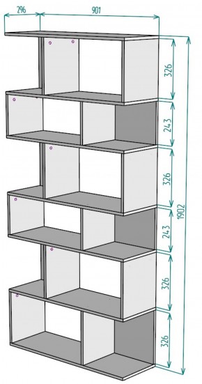 Стеллаж S9 (Белый) в Югорске - yugorsk.mebel-e96.ru