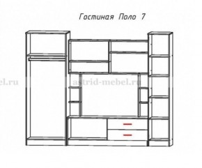 Стенка Поло 7 в Югорске - yugorsk.mebel-e96.ru