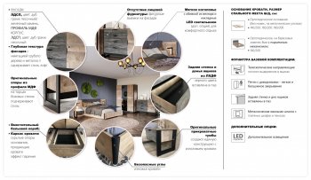 Шкаф распашной 1600 мм Стокгольм (Империал) в Югорске - yugorsk.mebel-e96.ru