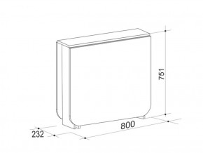 Стол-книжка Мечта 2 в Югорске - yugorsk.mebel-e96.ru