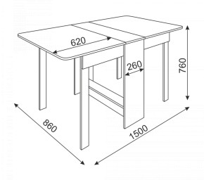 Стол-книжка прямая (Риннер) в Югорске - yugorsk.mebel-e96.ru