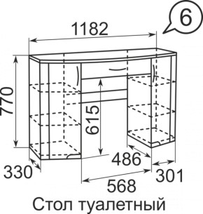 Стол туалетный Виктория 6 + полка 11  в Югорске - yugorsk.mebel-e96.ru