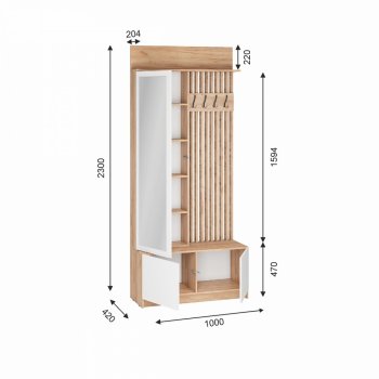 Прихожая Стоуби модульная (ИЦ) в Югорске - yugorsk.mebel-e96.ru