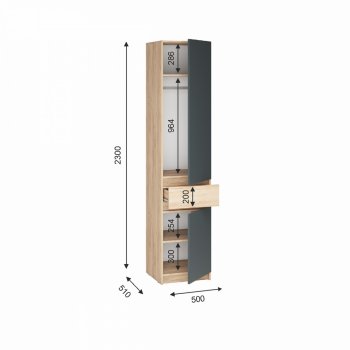 Шкаф 500 мм Стоуби ШК-500 графит (ИЦ) в Югорске - yugorsk.mebel-e96.ru