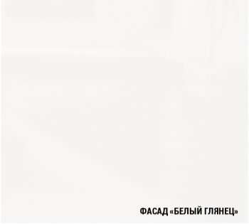 Кухонный гарнитур Терция гранд прайм 2100х2700 мм (Герда) в Югорске - yugorsk.mebel-e96.ru