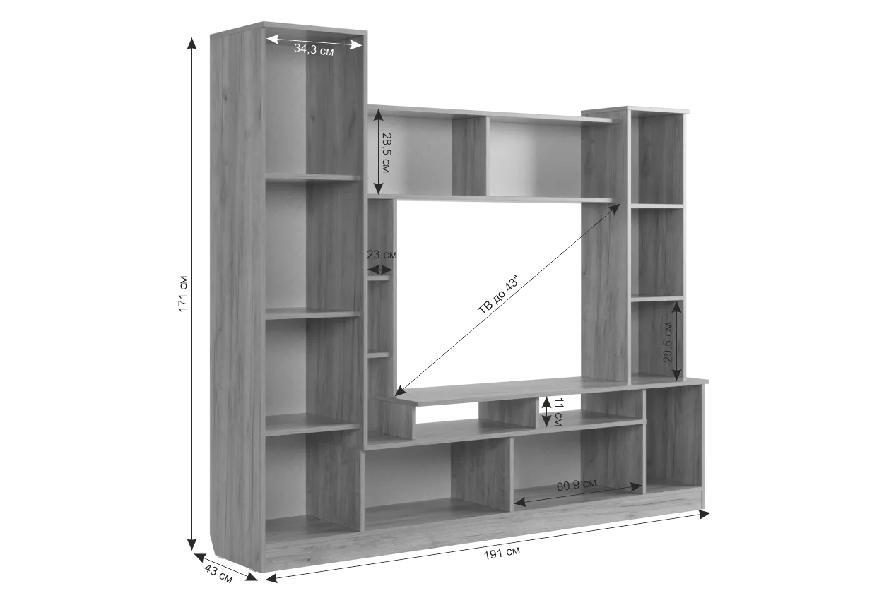 Мини-стенка Токио (Мебельсон) в Югорске - yugorsk.mebel-e96.ru