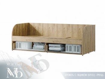 Кровать с ящиками Тренд LIGHT КР-01 (БТС) в Югорске - yugorsk.mebel-e96.ru