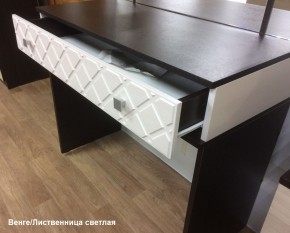 Трюмо Николь (ясень) (Эра) в Югорске - yugorsk.mebel-e96.ru