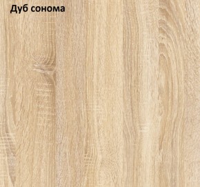 Тумба 13.58 Куба в Югорске - yugorsk.mebel-e96.ru