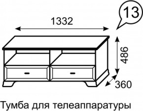 Тумба для телеаппаратуры Венеция 13 бодега в Югорске - yugorsk.mebel-e96.ru