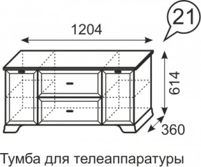 Тумба для телеаппаратуры Венеция 21 бодега в Югорске - yugorsk.mebel-e96.ru