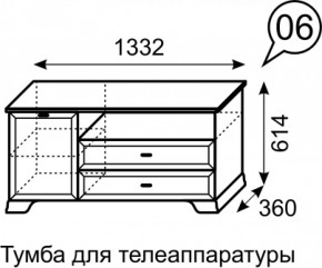 Тумба для телеаппаратуры Венеция 6 бодега в Югорске - yugorsk.mebel-e96.ru