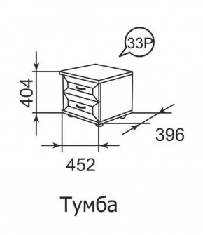 Тумба прикроватная Ника-Люкс 33 в Югорске - yugorsk.mebel-e96.ru