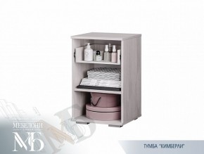 Тумба прикроватная ТБ-02 Кимберли (БТС) в Югорске - yugorsk.mebel-e96.ru