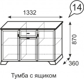 Тумба с ящиком Венеция 14 бодега в Югорске - yugorsk.mebel-e96.ru