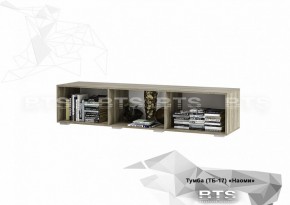 Тумба ТВ ТБ-17 Наоми (БТС) в Югорске - yugorsk.mebel-e96.ru