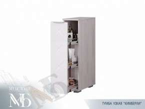 Тумба узкая ТБ-21 Кимберли (БТС) в Югорске - yugorsk.mebel-e96.ru