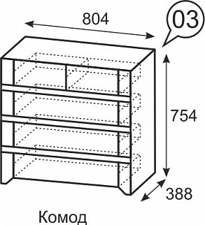 Комод №3 Твист (ИжМ) в Югорске - yugorsk.mebel-e96.ru