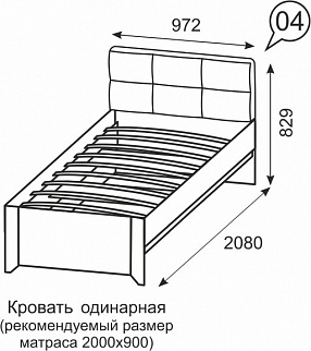 Кровать односпальная №4 Твист (ИжМ) в Югорске - yugorsk.mebel-e96.ru