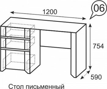 Стол письменный №6 Твист (ИжМ) в Югорске - yugorsk.mebel-e96.ru