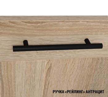 Кухонный гарнитур Виола экстра 3000 мм (Герда) в Югорске - yugorsk.mebel-e96.ru