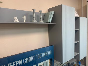 Стенка Сканди МДФ НМ-001 грин грей софт (Стиль) в Югорске - yugorsk.mebel-e96.ru