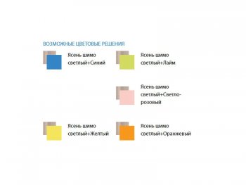 Кровать детская двухъярусная Юниор-7 (Матрица) в Югорске - yugorsk.mebel-e96.ru