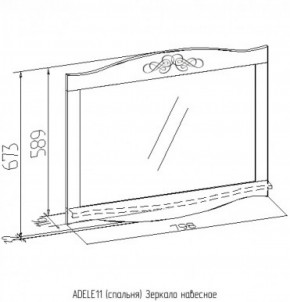 Зеркало навесное 11 Адель в Югорске - yugorsk.mebel-e96.ru