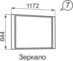 Зеркало Виктория 7  в Югорске - yugorsk.mebel-e96.ru